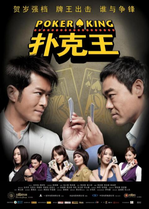 邻居的丑闻：探讨别人的妻子